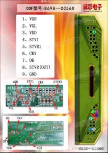 Wechat Image 20200907095031