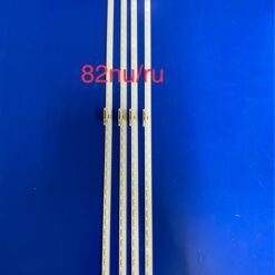 82NU/RU - Set 4 thanh